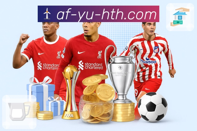 体育直播接口页面结构示意